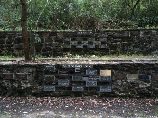 One of the chapel walls
