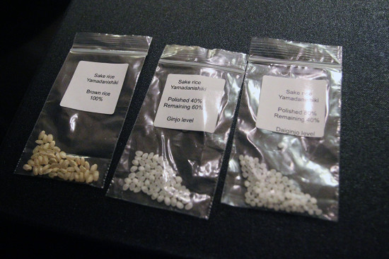 Variations of polished rice