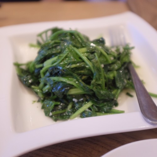 Spinach with Garlic:  $13.80