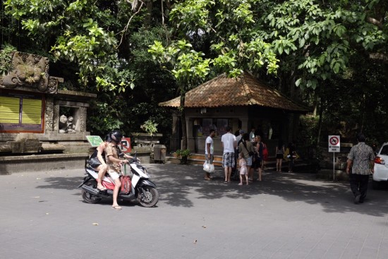 Outside the Monkey Forest, Ubud