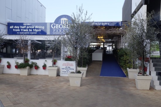 A blue carpet entrance