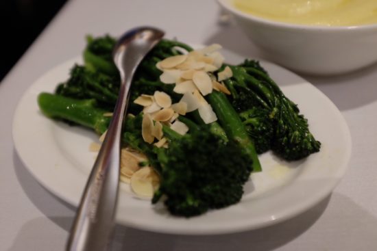 Broccolini with almond butter: $9.00